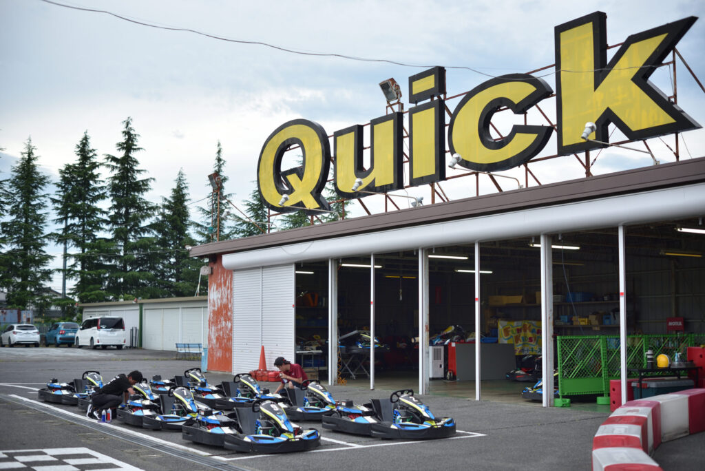 レンタルカートの楽しいクイック羽生ってこんなとこ!