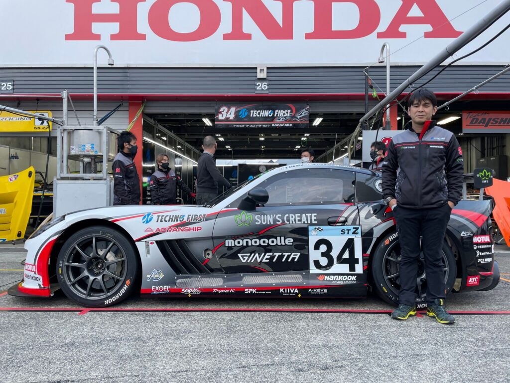 全力で走り続けて今がある|ドライビングだけで終わらない阪 直純のレース人生