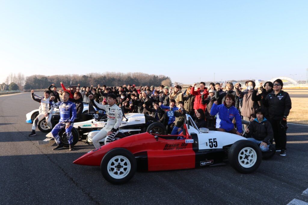 andrace_how-to-start-super-fj_003