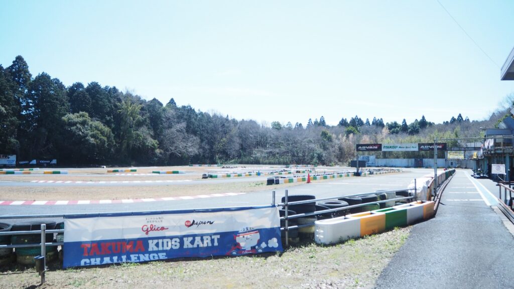クイック潮来|レンタルとレーシングのハイブリッドカートコースの魅力に迫る