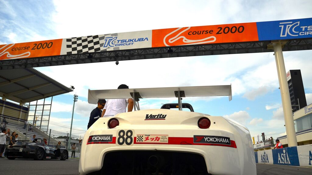 【筑波サーキット編】JAF公認の参加型ローカルレースを一挙紹介! 筑波サーキット