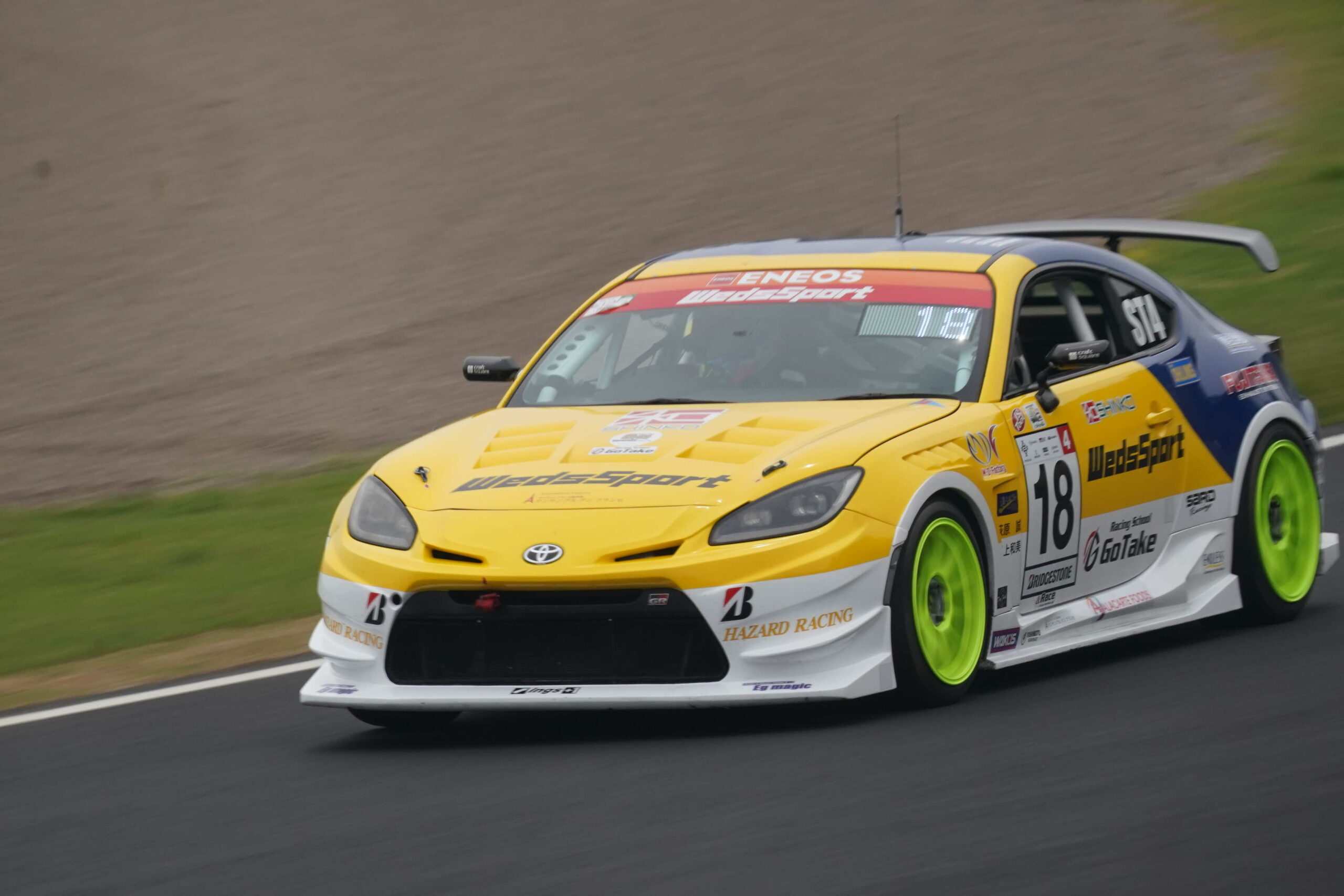 202504_Suzuka_14-scaled.jpg