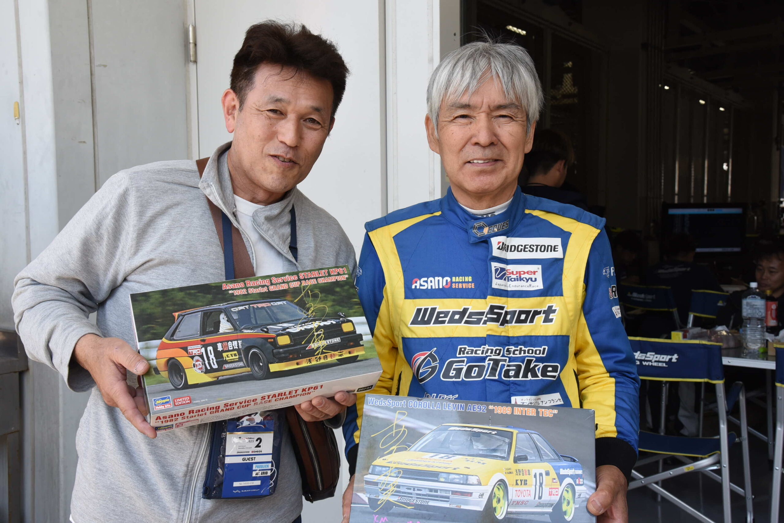 スーパー耐久シリーズ2025 第2戦 SUZUKA 5時間レース レポート2 - &Race