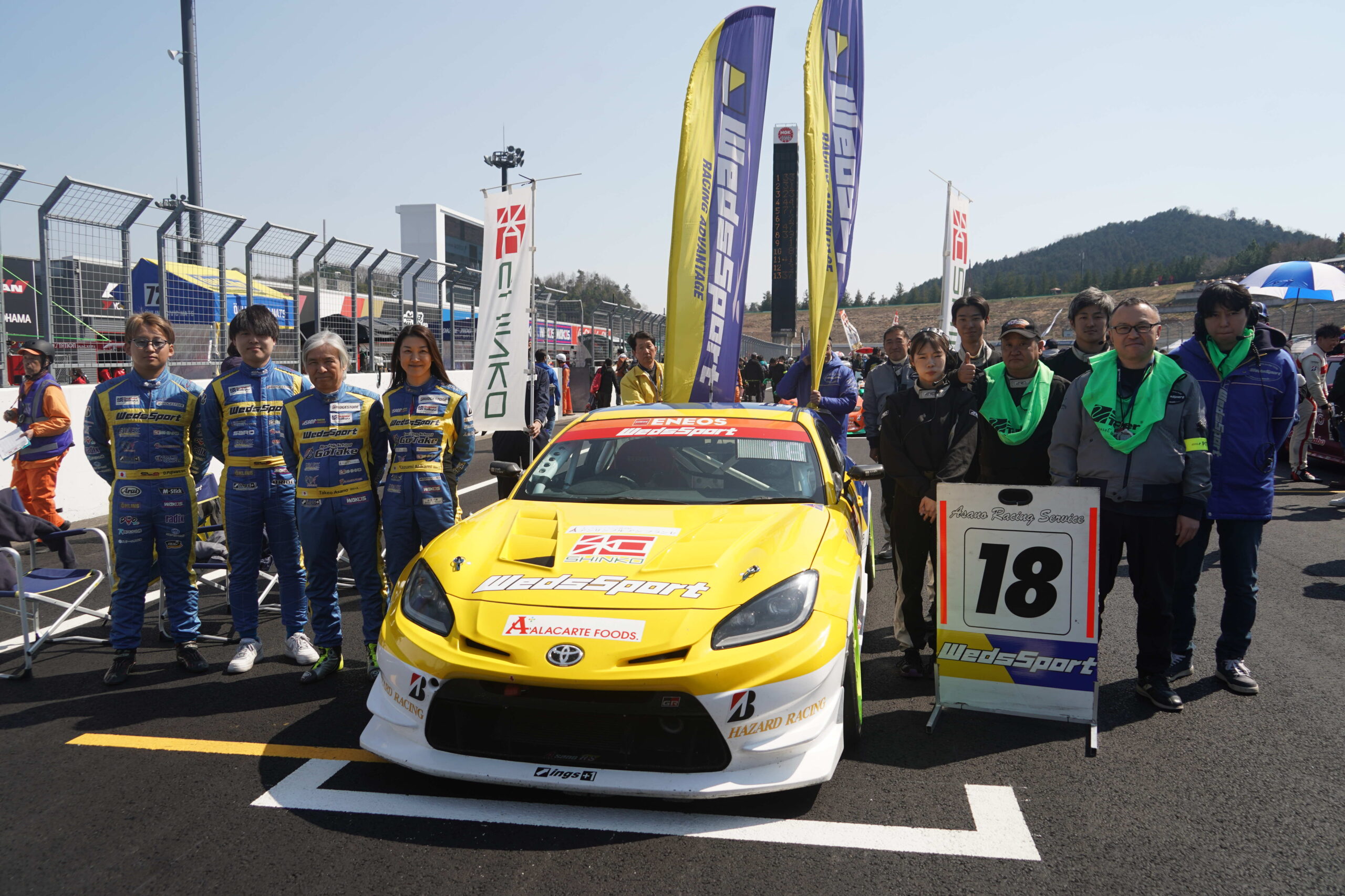 スーパー耐久シリーズ2026 第１戦 もてぎスーパー耐久 4 Hours Race レポート